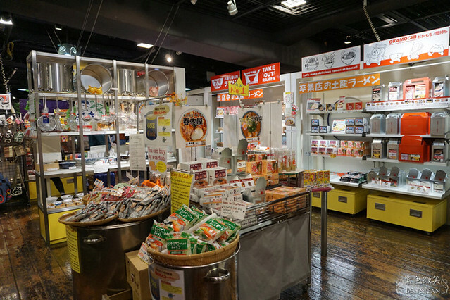 日本東京必吃六家拉麵》最厲害的拉麵在這裡！