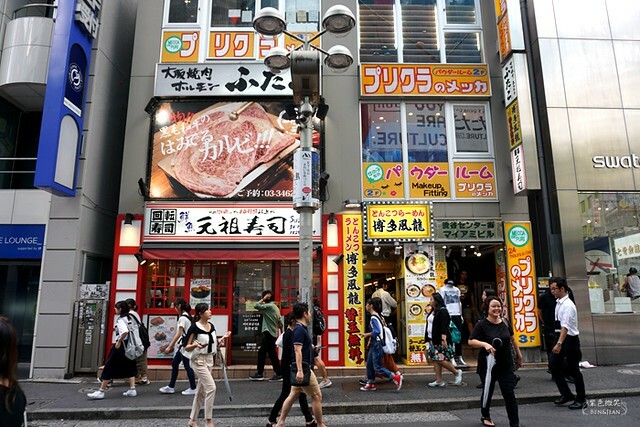 日本東京必吃燒肉》大阪烤肉 / 荷爾蒙 二子 新橋本館，ホルモンふたご人氣名品黑毛牛助肉經典好吃