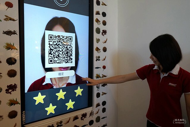 彰化縣鹿港鎮白蘭氏健康博物館》免門票觀光工廠、親子旅遊景點、手做DIY