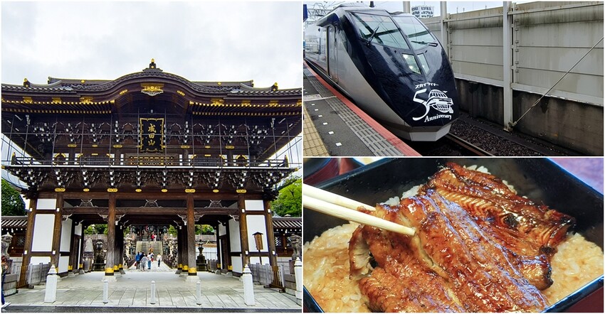 日本東京必吃燒肉》大阪烤肉 / 荷爾蒙 二子 新橋本館，ホルモンふたご人氣名品黑毛牛助肉經典好吃