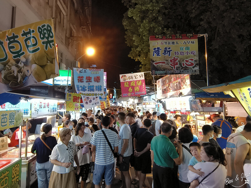 宜蘭縣羅東鎮羅東藝穗節》2024羅東藝穗節精采活動大公開,「花現藝夏」要嗨翻整個暑假