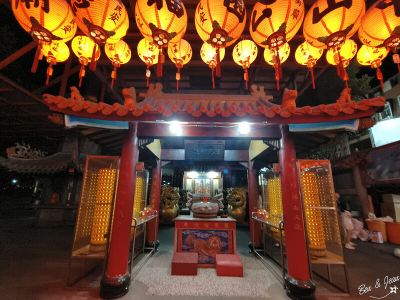 宜蘭縣羅東鎮羅東藝穗節》2024羅東藝穗節精采活動大公開，「花現藝夏」要嗨翻整個暑假