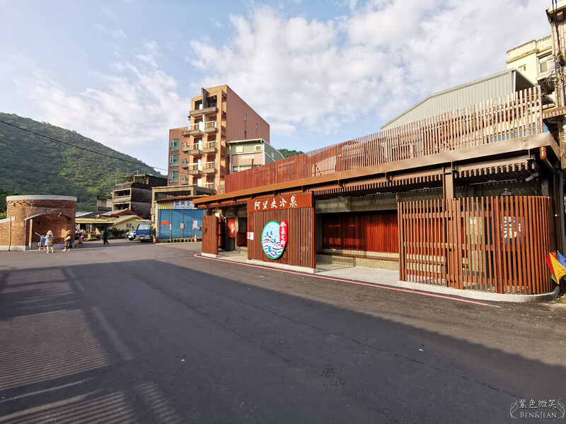 宜蘭縣蘇澳鎮蘇澳冷泉大集合(交通及價目表)2024年蘇澳冷泉公園.阿里史冷泉.個人湯屋.免費泡腳戲水區懶人包