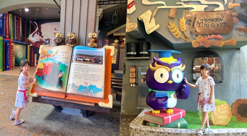 彰化縣鹿港鎮白蘭氏健康博物館》免門票觀光工廠、親子旅遊景點、手做DIY