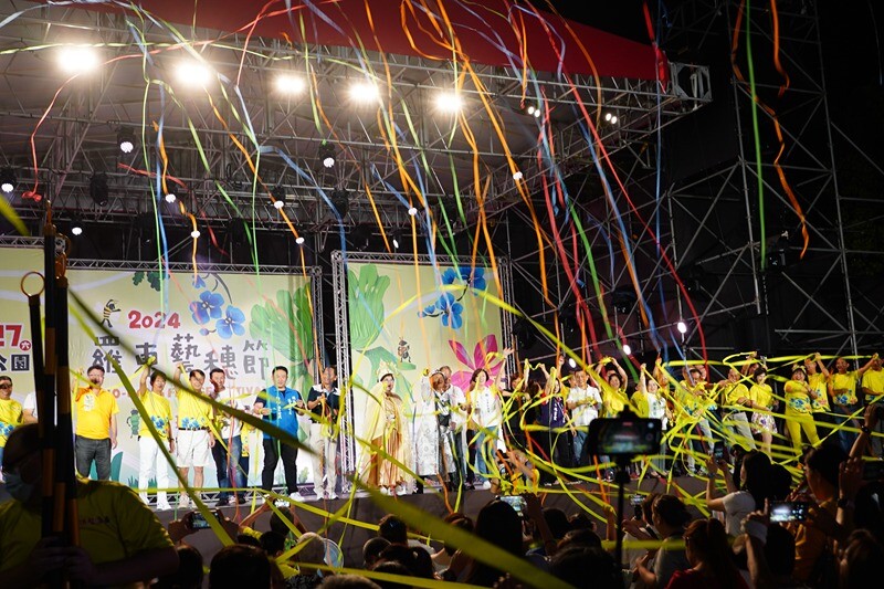 宜蘭縣羅東鎮羅東藝穗節》2024羅東藝穗節精采活動大公開,「花現藝夏」要嗨翻整個暑假