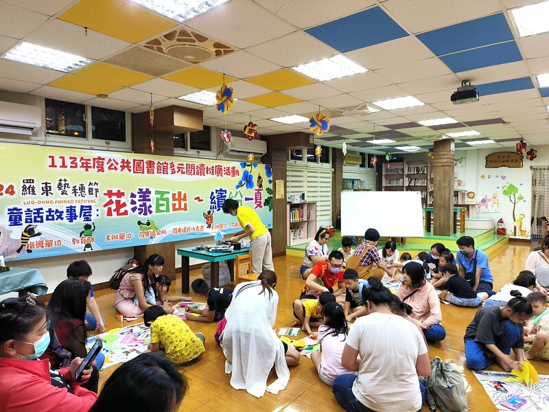 宜蘭縣羅東鎮羅東藝穗節》2024羅東藝穗節精采活動大公開,「花現藝夏」要嗨翻整個暑假