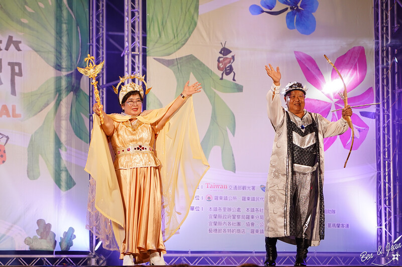 宜蘭縣羅東鎮羅東藝穗節》2024羅東藝穗節精采活動大公開,「花現藝夏」要嗨翻整個暑假