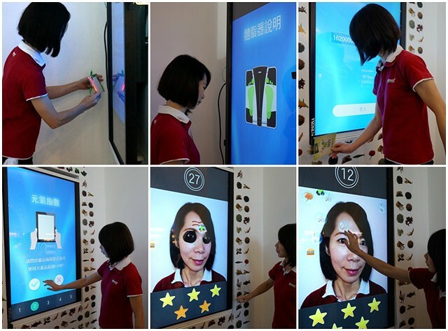 彰化縣鹿港鎮白蘭氏健康博物館》免門票觀光工廠、親子旅遊景點、手做DIY