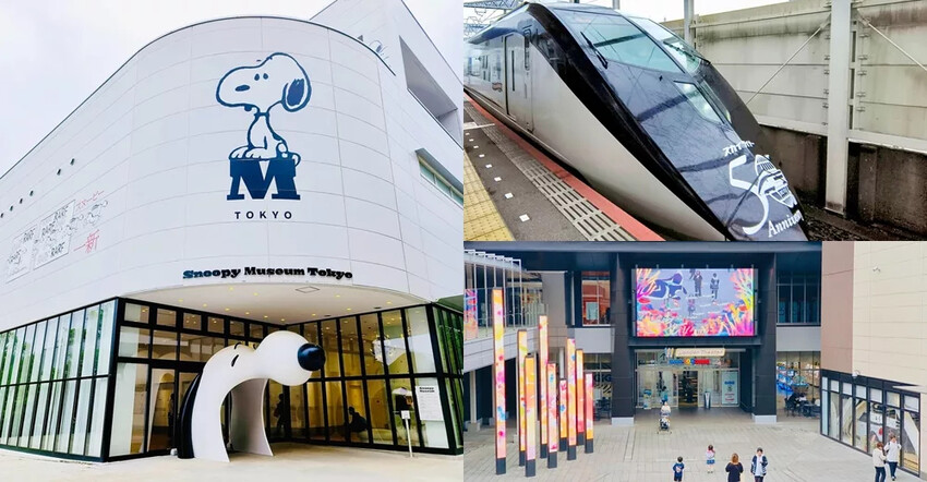 日本京成電鐵 Skyliner》36分就從機場到市區(新手必看)+ 京成本線成田山散策+川豐鰻魚飯