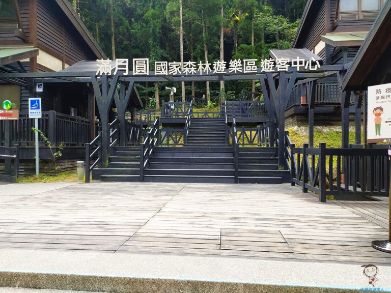 新北市三峽區避暑囉!精選全台8大森林遊樂區懶人包,夏季旅遊清涼首選