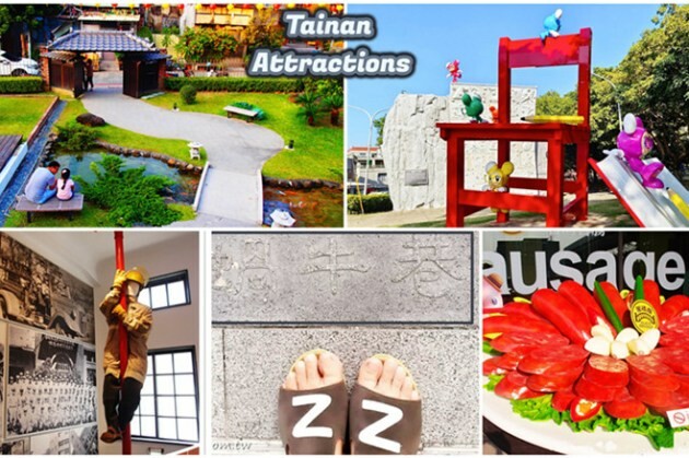 屏東縣恆春鎮墾丁國家森林遊樂區|仙洞探秘享森林浴,觀海樓360度環景咖啡廳