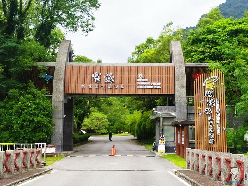 新北市三峽區避暑囉!精選全台8大森林遊樂區懶人包,夏季旅遊清涼首選