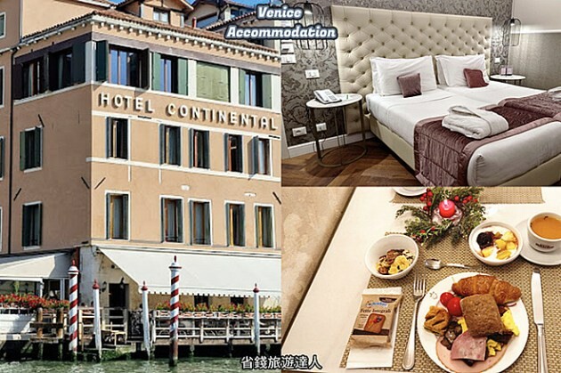 義大利義大利佛羅倫斯住宿推薦,FH55 Hotel Calzaiuoli近市中心