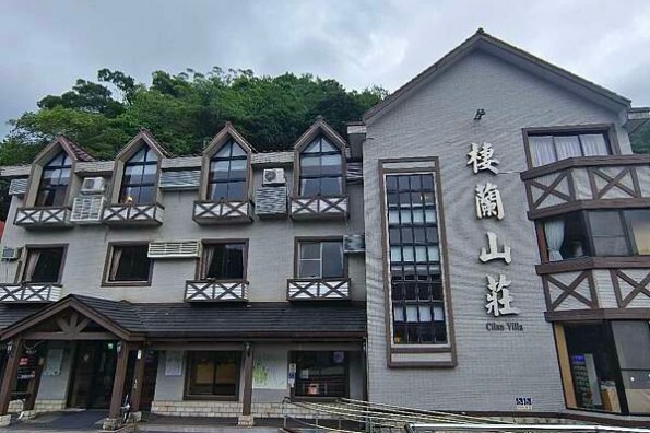 來北投水美溫泉會館,不只是泡湯那麼簡單,美食饗宴、和風客房,每一刻都讓人驚喜連連!一次旅行,滿足你的所有感官享受!