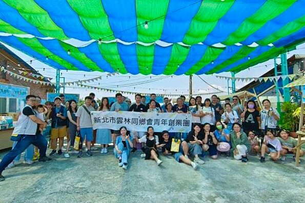 探索宜蘭隱藏版景點,棲蘭山莊,從豐富多元的生態體驗到精緻美味的在地美食,一次滿足所有假期期待!