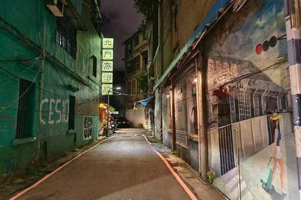 探索宜蘭隱藏版景點,棲蘭山莊,從豐富多元的生態體驗到精緻美味的在地美食,一次滿足所有假期期待!