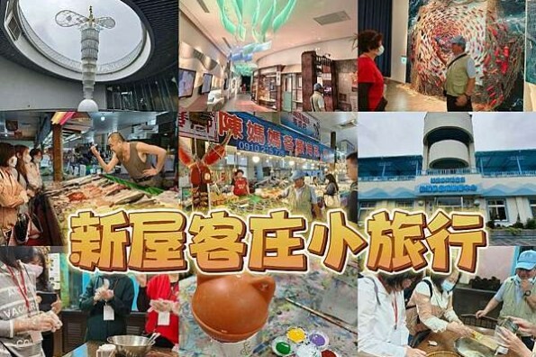 探索宜蘭隱藏版景點,棲蘭山莊,從豐富多元的生態體驗到精緻美味的在地美食,一次滿足所有假期期待!