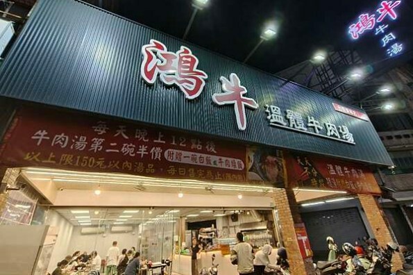 台中市東區台中親子水上嘉年華，7月6日盛大開幕，靠近lalaport又有市集，方便停車，六大區域玩透透