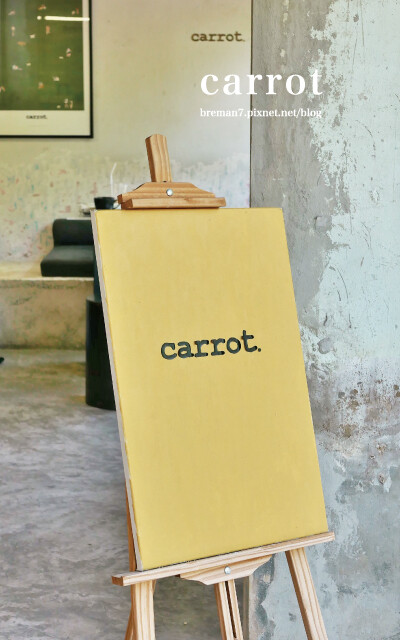 CARROTCAFE-7