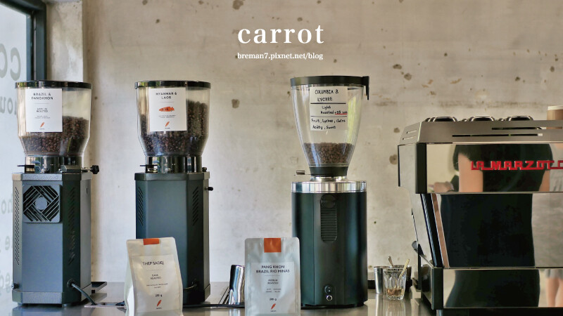 CARROTCAFE-6
