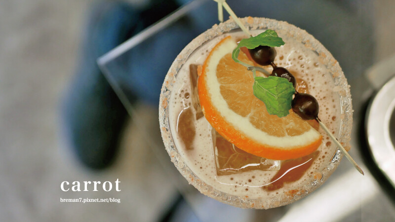CARROTCAFE-14