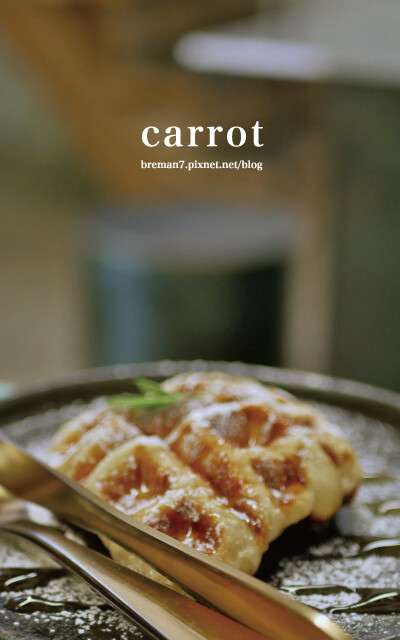 CARROTCAFE-15