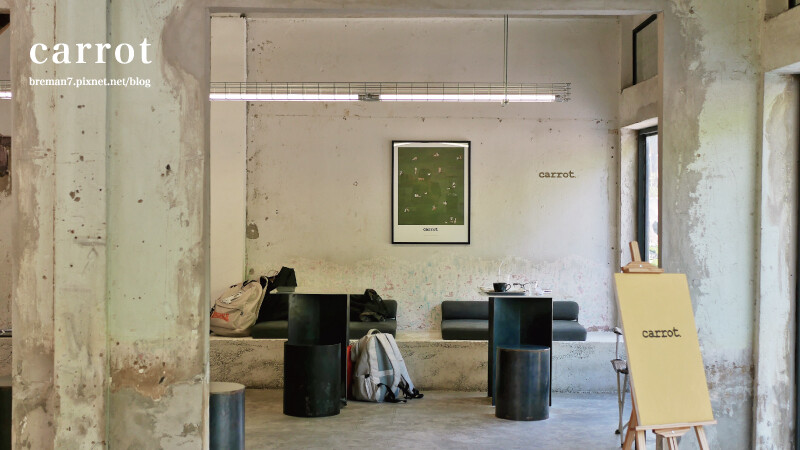 CARROTCAFE-4