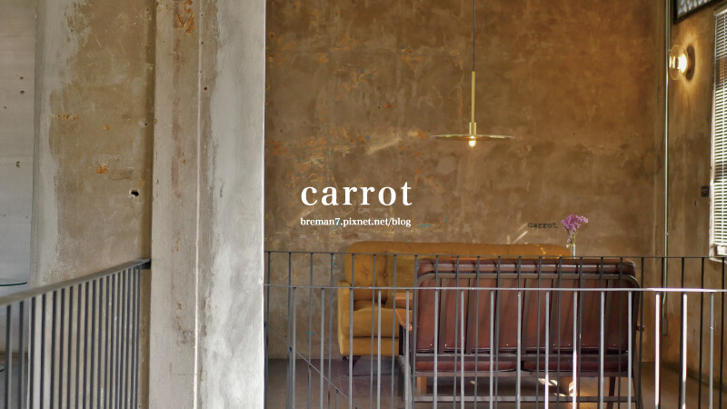 CARROTCAFE-24