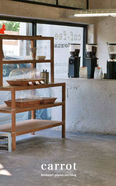 CARROTCAFE-8