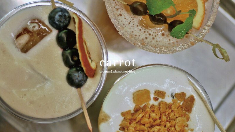 CARROTCAFE-11