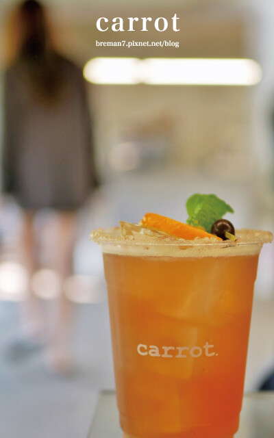 CARROTCAFE-13