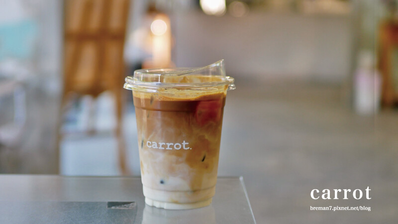 CARROTCAFE-25