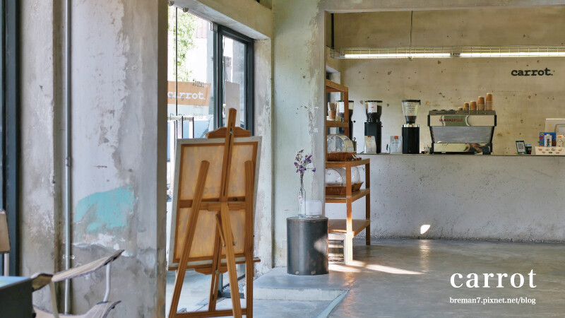 CARROTCAFE-17