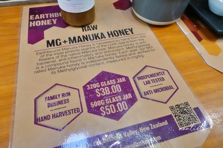 紐西蘭【紐西蘭北島旅行】紐西蘭航空直飛,奧克蘭、羅托魯瓦、陶波、漢彌頓,13天租車自駕旅行