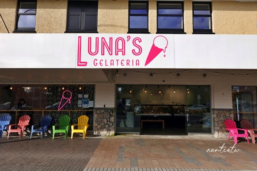 紐西蘭【紐西蘭北島旅行】紐西蘭航空直飛,奧克蘭、羅托魯瓦、陶波、漢彌頓,13天租車自駕旅行