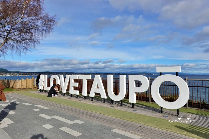 紐西蘭【紐西蘭北島旅行】紐西蘭航空直飛,奧克蘭、羅托魯瓦、陶波、漢彌頓,13天租車自駕旅行