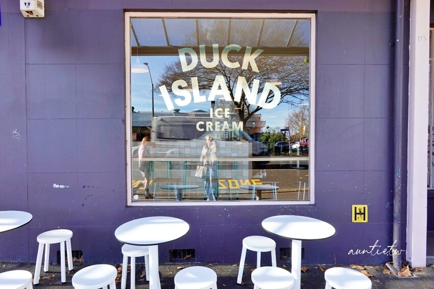 紐西蘭【紐西蘭】漢彌頓｜Duck Island Ice Cream，冰淇淋愛好者創立的天然風味冰淇淋