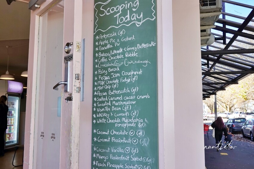 紐西蘭【紐西蘭】漢彌頓｜Duck Island Ice Cream，冰淇淋愛好者創立的天然風味冰淇淋