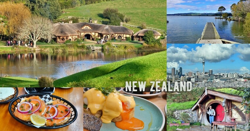 紐西蘭【紐西蘭北島旅行】紐西蘭航空直飛,奧克蘭、羅托魯瓦、陶波、漢彌頓,13天租車自駕旅行