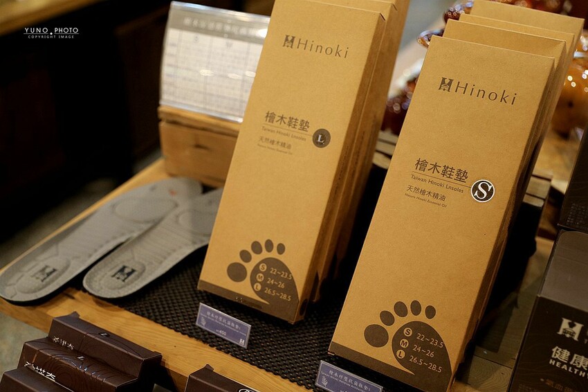 嘉義縣番路鄉「山の埕」阿里山公路熱門免門票親子旅途中繼景點!享用簡餐 免費品茗 (嘉義阿里山觸口遊客中心)