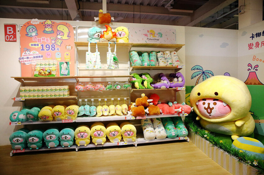 嘉義KHTOY絨毛玩偶旗艦館，正版授權絨毛玩偶專賣店，超過1