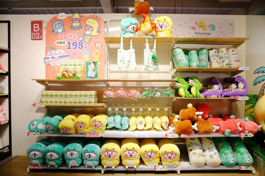 嘉義KHTOY絨毛玩偶旗艦館，正版授權絨毛玩偶專賣店，超過1