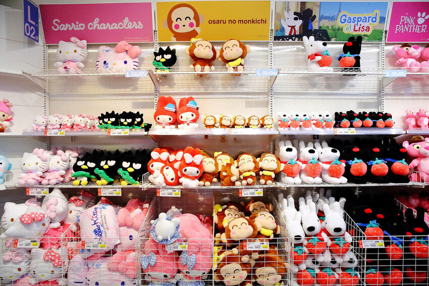 嘉義KHTOY絨毛玩偶旗艦館，正版授權絨毛玩偶專賣店，超過1