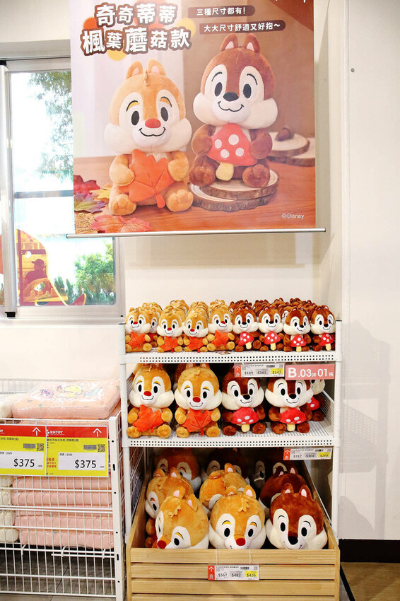 嘉義KHTOY絨毛玩偶旗艦館，正版授權絨毛玩偶專賣店，超過1