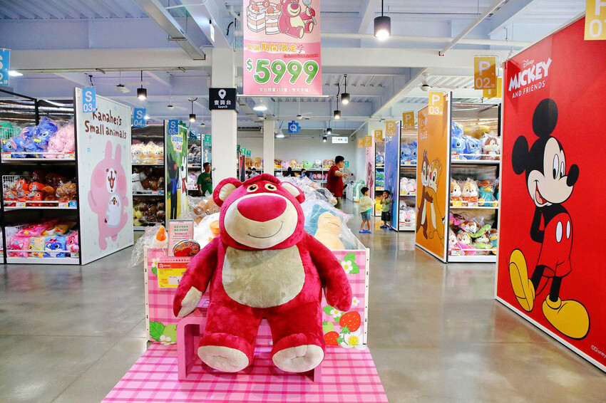 嘉義KHTOY絨毛玩偶旗艦館，正版授權絨毛玩偶專賣店，超過1