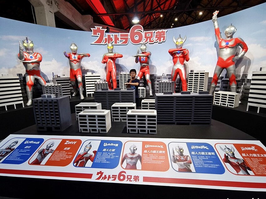 台北市中正區超人力霸王英雄展｜小朋友的英雄來囉!!4米高英雄對戰 一起走入超人力霸王的宇宙中