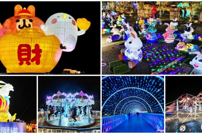 宜蘭縣五結鄉2024 宜蘭國際童玩藝術節｜童玩的多重宇宙 (門票/交通/表演時間/設施資訊)