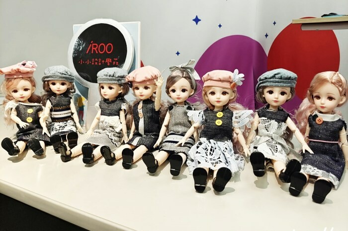 宜蘭縣五結鄉2024 宜蘭國際童玩藝術節｜童玩的多重宇宙 (門票/交通/表演時間/設施資訊)