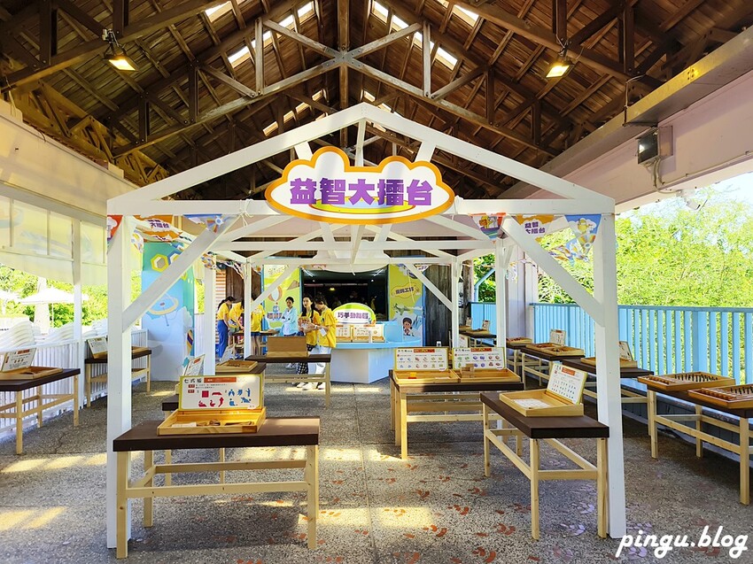 宜蘭縣五結鄉2024 宜蘭國際童玩藝術節｜童玩的多重宇宙 (門票/交通/表演時間/設施資訊)