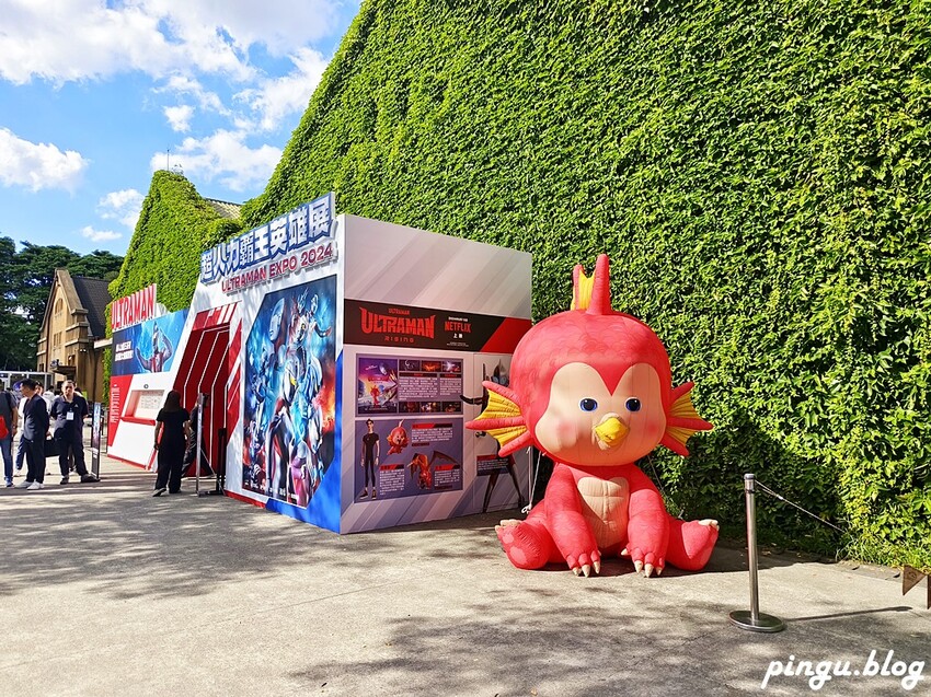 台北市中正區超人力霸王英雄展｜小朋友的英雄來囉!!4米高英雄對戰 一起走入超人力霸王的宇宙中